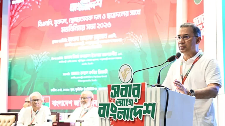 ইশতেহার বাস্তবায়নে নতুন লড়াই শুরু: তারেক রহমান